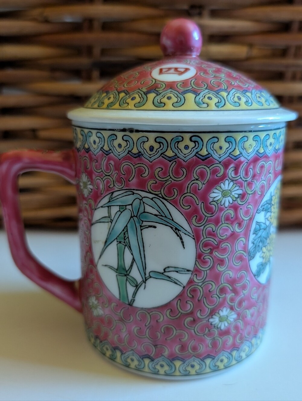 3/$20 Vintage 1970s Jingdezhen "Mun Shou" Longevity Lidded Tea Mug - Coral Pink